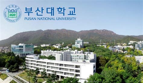 Pusan National University.
